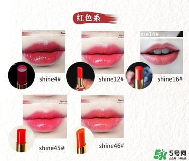 ysl�ں���ɫ��ȫ�� ʥ�����ں���ɫ��ͼƬ